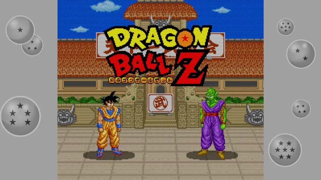 七龙珠Z 超武斗传