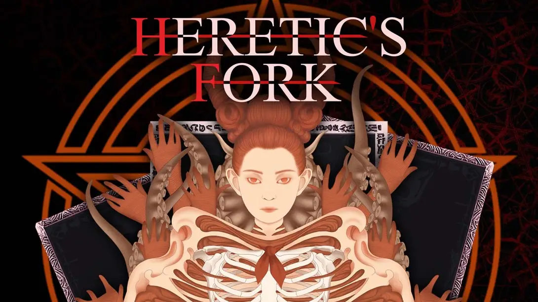 异端尖叉 .Heretic’s Fork