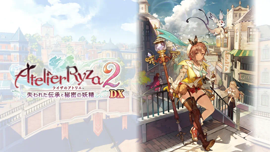莱莎的炼金工房2 ～失落传说与秘密妖精～ DX .Atelier Ryza 2 Lost Legends & the Secret Fairy DX
