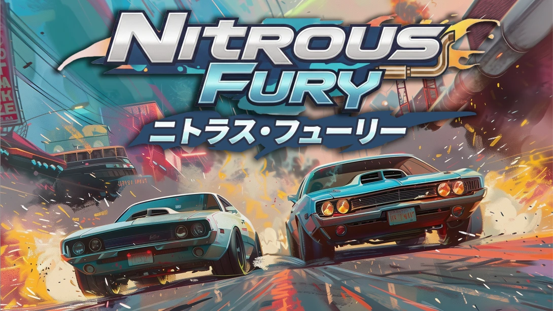 氮气狂飙 .Nitrous Fury