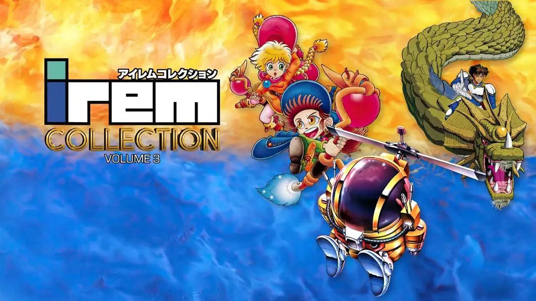 IREM经典街机合集Vol3 .Irem Collection Volume 3