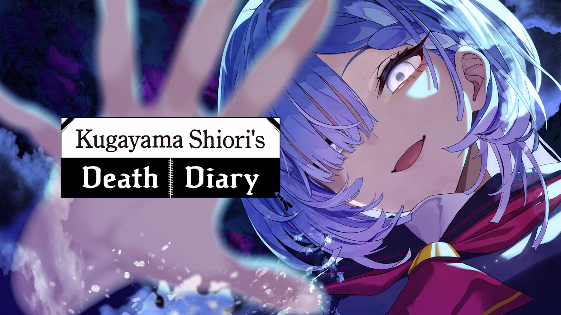 久我山栞的死亡手账 .Kugayama Shiori’s Death Diary