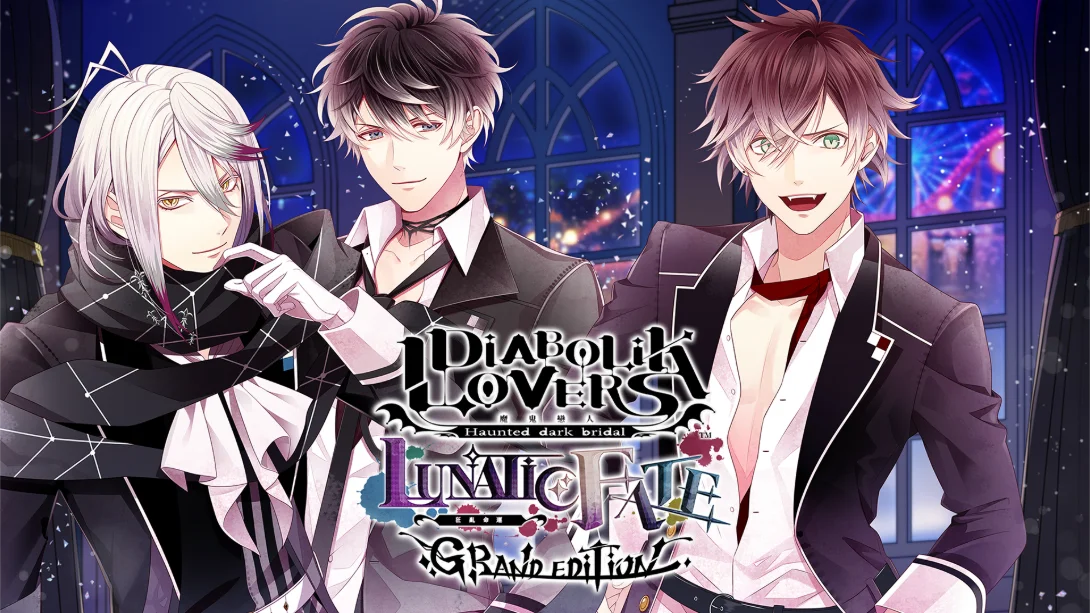 魔鬼恋人 狂乱命运- Grand Edition LUNATIC FATE 魔鬼戀人 狂亂命運 GRAND EDITION