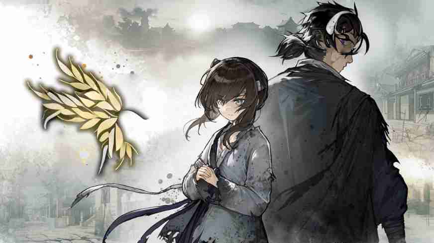 饿殍：明末千里行 .The Hungry Lamb: Traveling in the Late Ming Dynasty