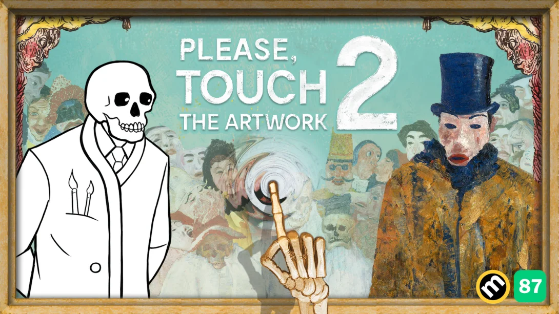 请，触摸艺术品 2 .Please, Touch The Artwork 2