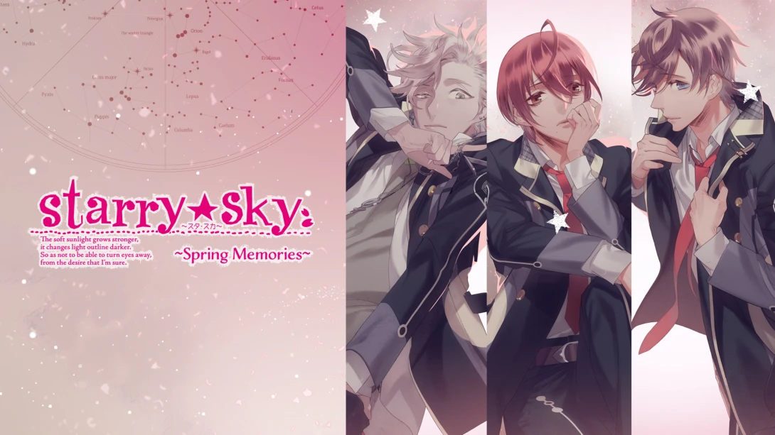 星色☆天空～春天的回忆～ Starry☆Sky～Spring Memories～