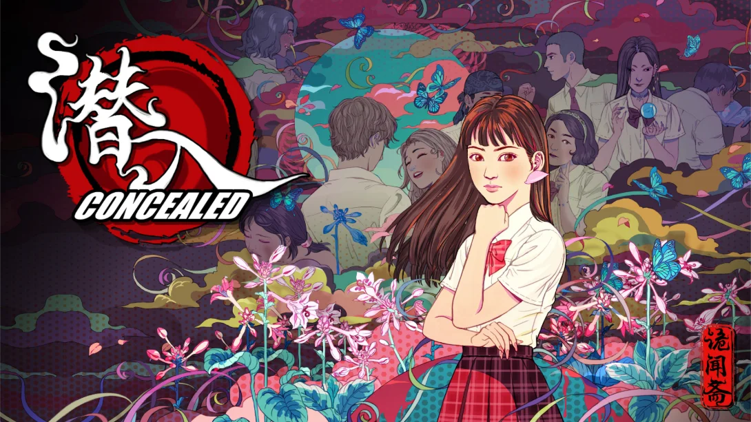 伊藤润二潜入 .Concealed