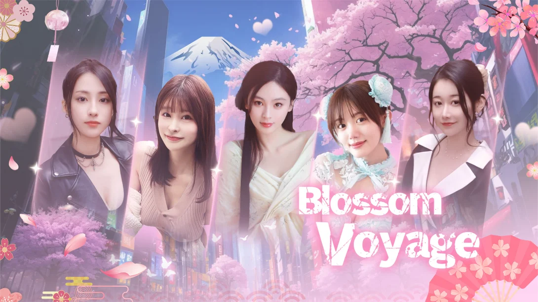 心动恋旅：樱花篇 .Blossom Voyage