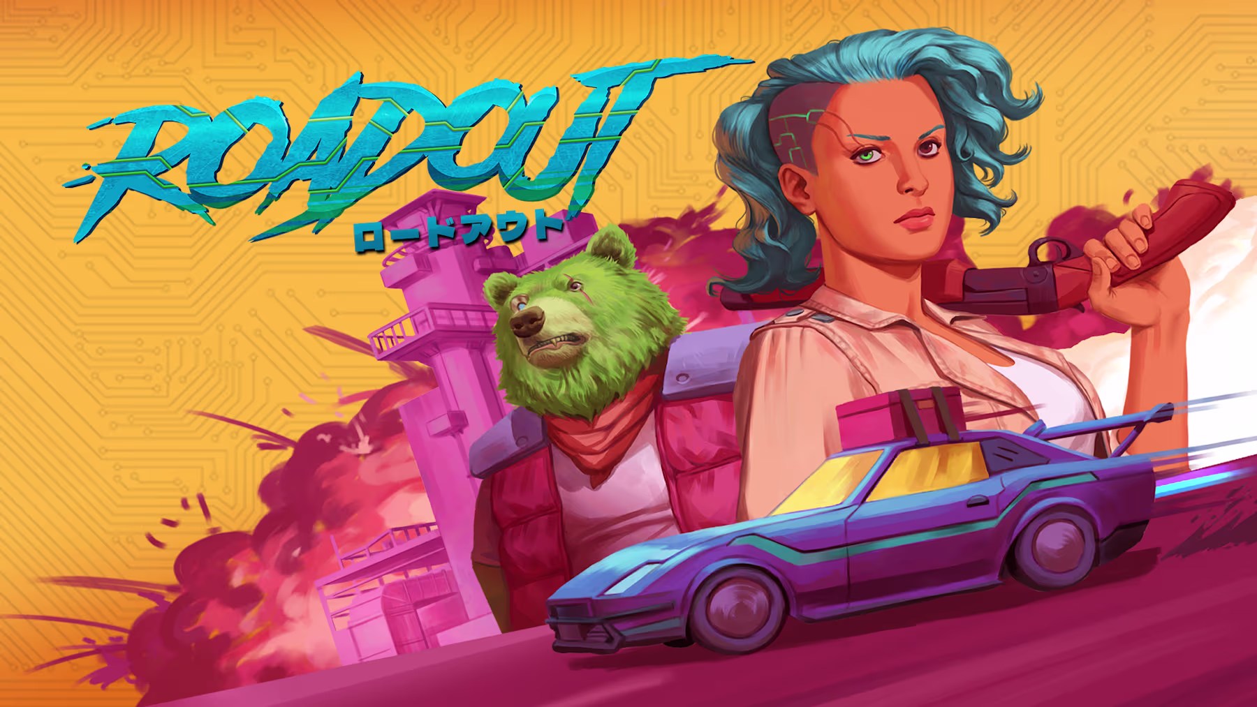 夺路狂飙 RoadOut