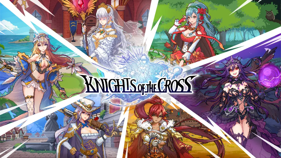 十字军骑士 .The Knights of the Cross