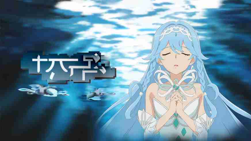 在地下城寻求邂逅是否搞错了什么？水与光的丰饶之地 .Is It Wrong to Try to Pick Up Girls in a Dungeon? Full