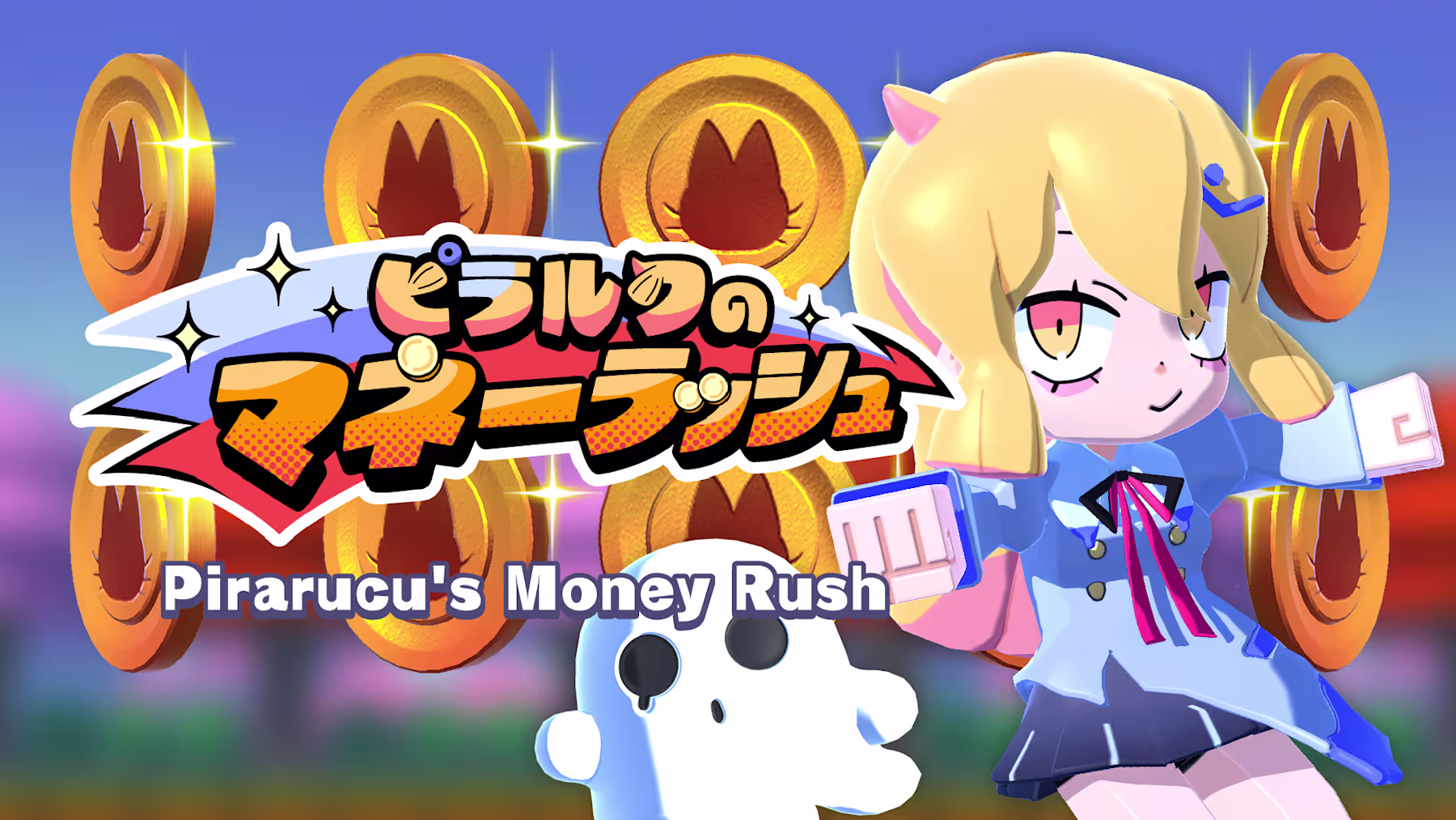皮拉鲁古的金钱热潮 .Pirarucu’s Money Rush