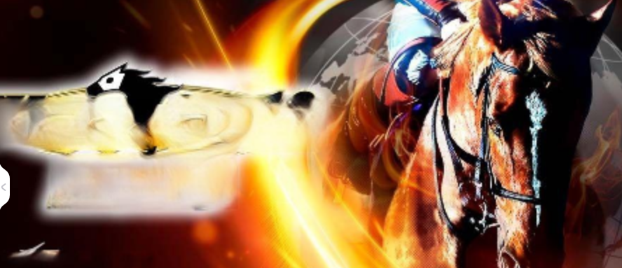 马大亨10 2025 .Winning Post 10 2025