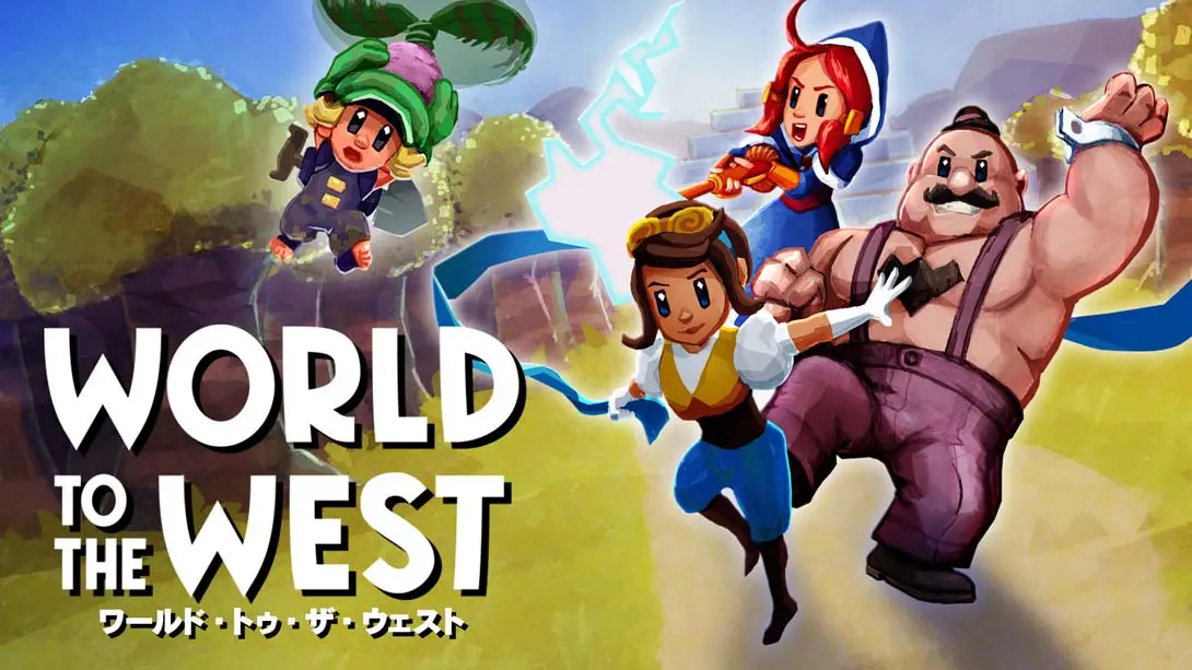 西方世界 .World to the West