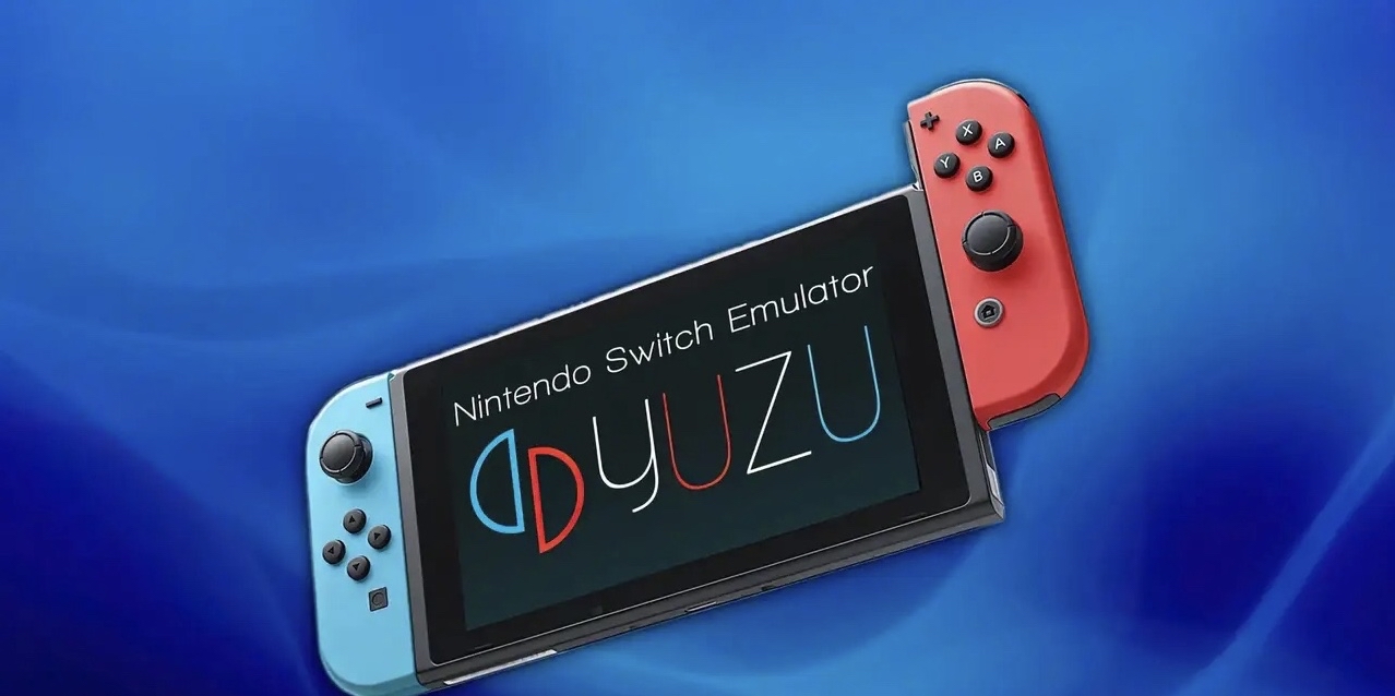 柚子模拟器（Yuzu）