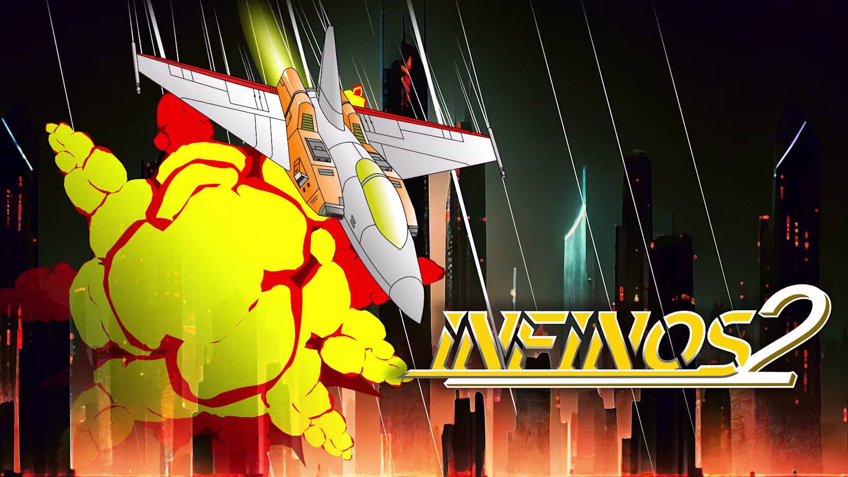 因菲诺斯2 .Infinos 2