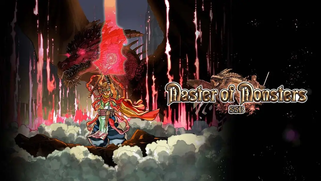 万兽之王SSB .Master of Monsters SSB