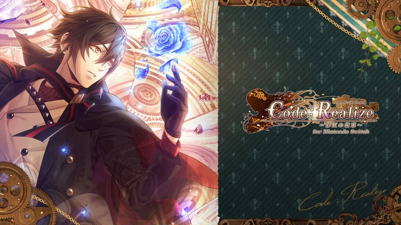 Code：Realize彩虹的花束|Code: Realize – Bouquet of Rainbows