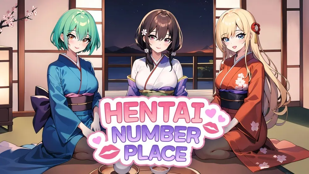 绅士数独|Hentai Number Place中文
