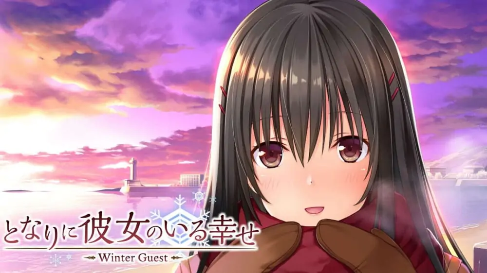 身边有她的幸福：冬日访客|The Happiness Winter Guest Next To Her