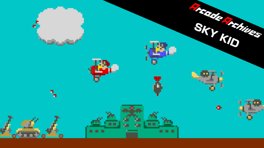 街机博物馆：天堂鸟|Arcade Archives: Sky Kid