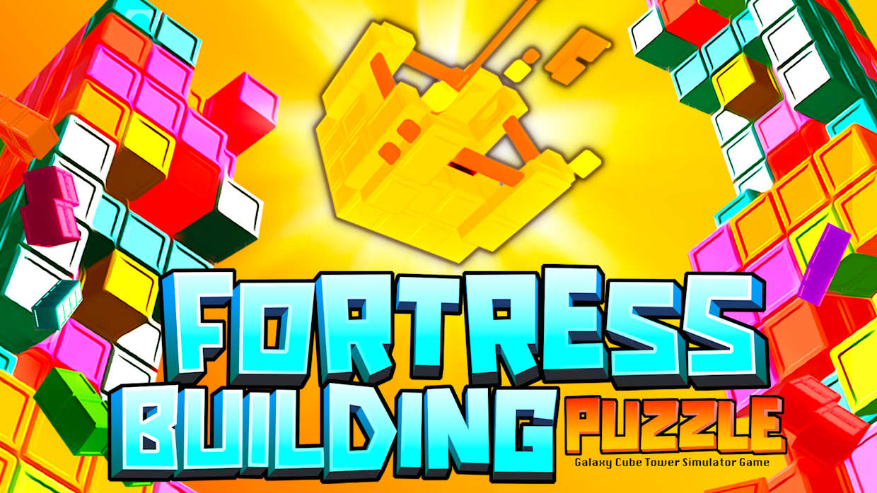 堡垒建筑谜题|Fortress Building Puzzle