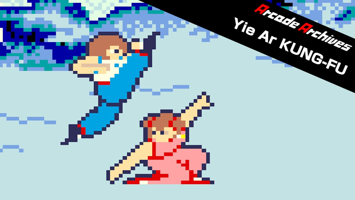 街机档案：功夫小子|Arcade Archives: Yie Ar Kung-Fu
