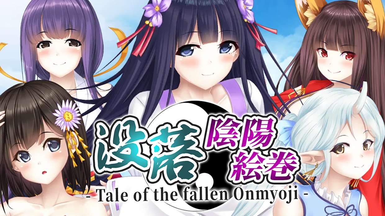 没落阴阳绘卷|Tale of the fallen Onmyoji中文