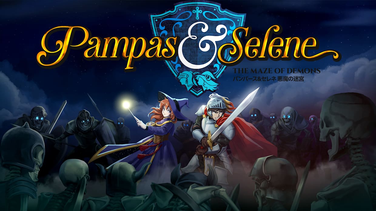 潘帕斯与塞勒涅：恶魔迷宫|Pampas & Selene: The Maze of Demons