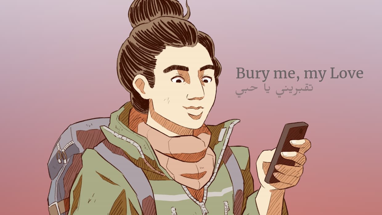 亲爱的请将我埋葬|亲爱的埋葬我|Bury me, my Love