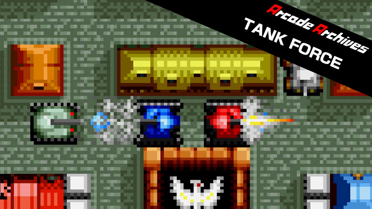 街机博物馆：坦克部队|Arcade Archives: Tank Force