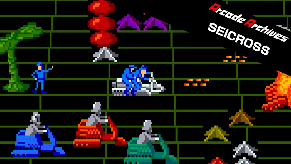 街机博物馆：霹雳机车|Arcade Archives: Seicross