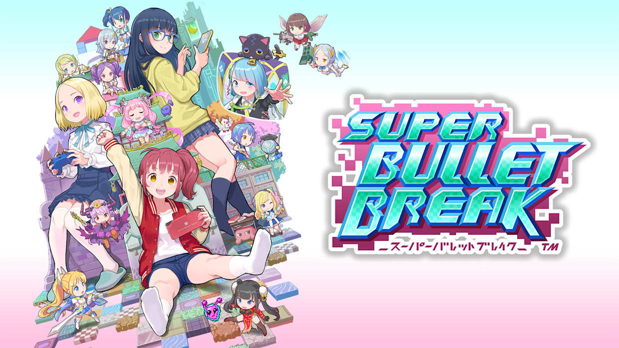 超级子弹破|Super Bullet Break中文