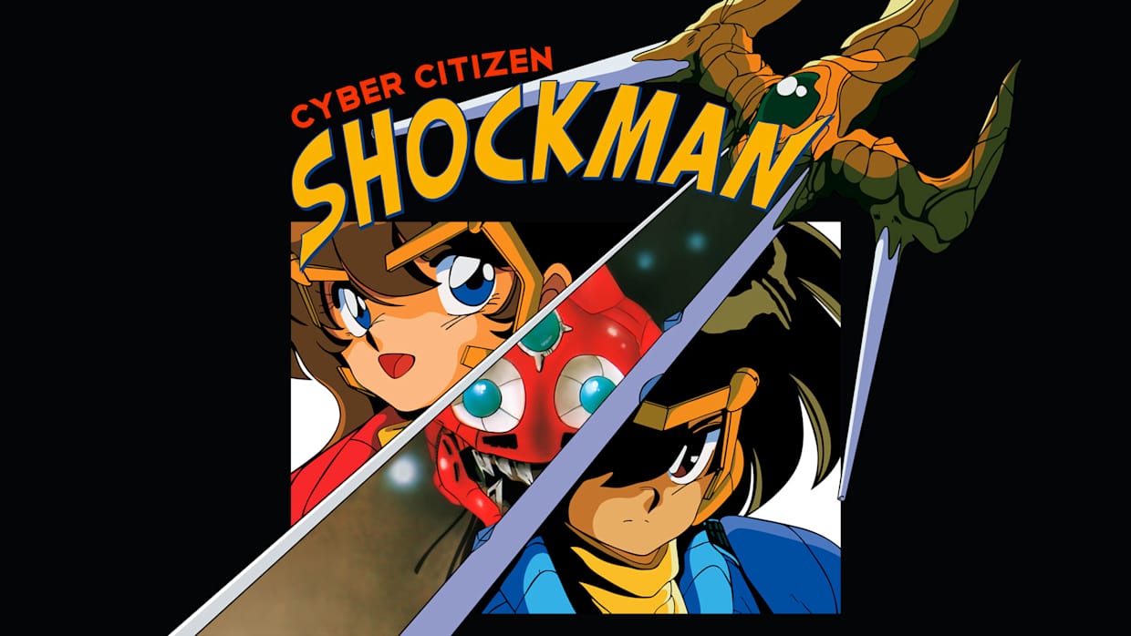 赛博公民冲击者|Cyber Citizen Shockman