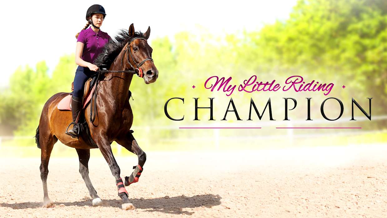 马术俱乐部冠军|我的小小骑马冠军|My Little Riding Champion