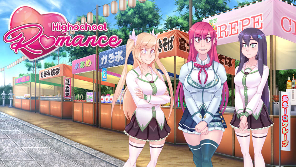 高中罗曼史|Highschool Romance