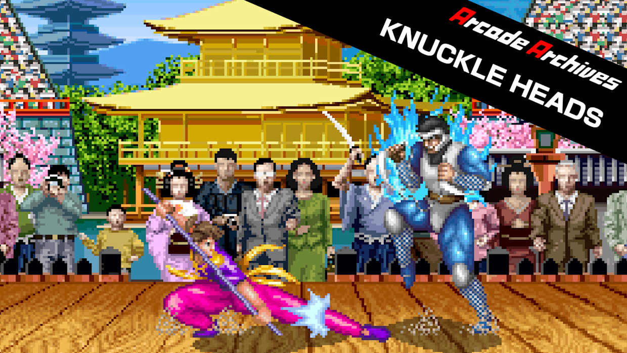 街机博物馆：至尊对决|Arcade Archives: Knuckle Heads