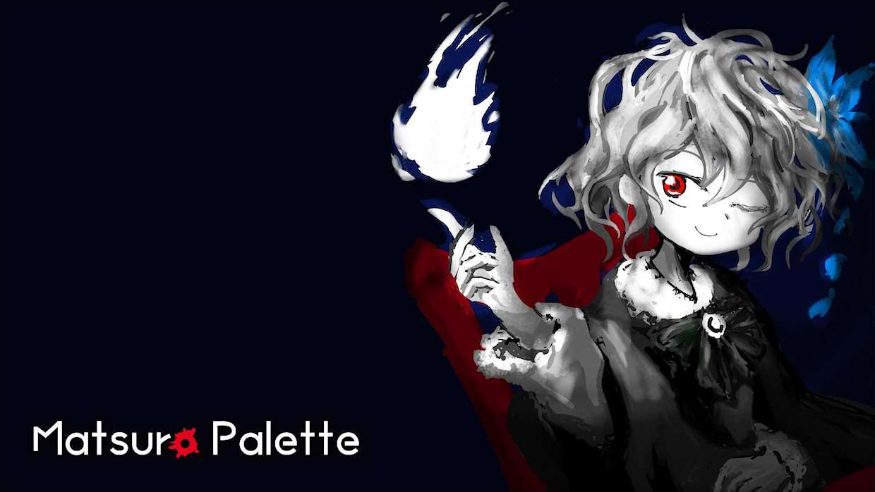 末路调色板|Matsuro Palette中文