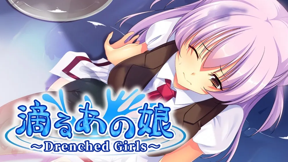 湿淋淋的女孩|Shitataru Ano Ko: Drenched Girls中文