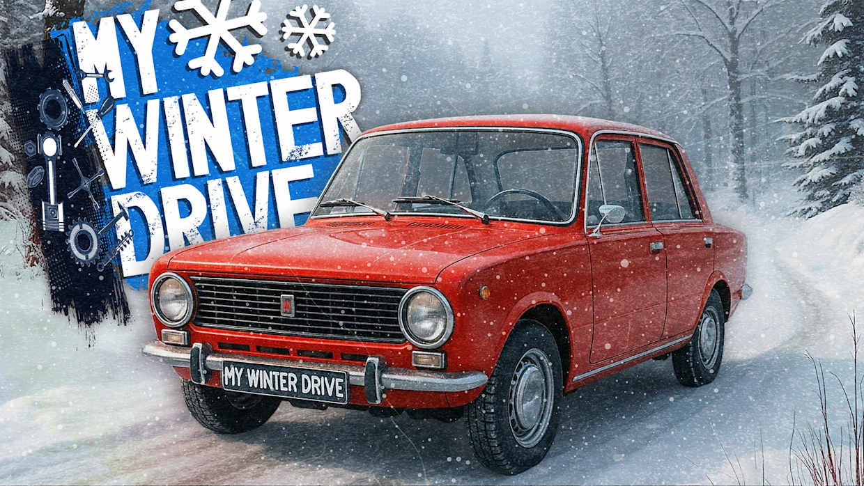我的冬日驾驶|My Winter Drive