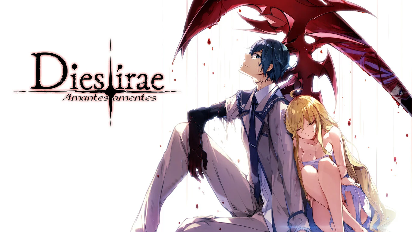 神怒之日：为爱痴狂|Dies Irae: Amantes Amentes