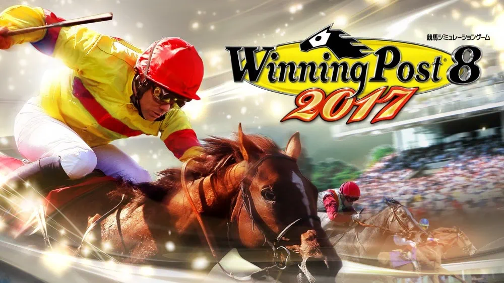 赛马大亨8：2017|Winning Post 8: 2017