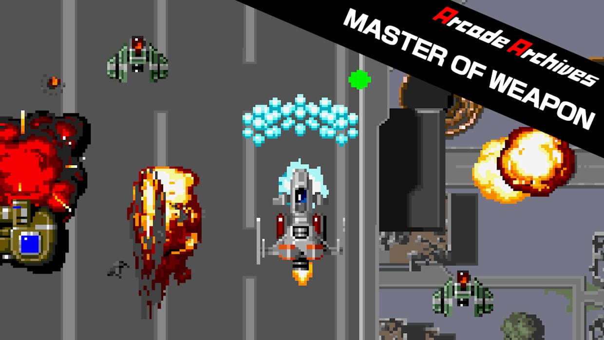 街机博物馆：武器大师|Arcade Archives: Master of Weapon