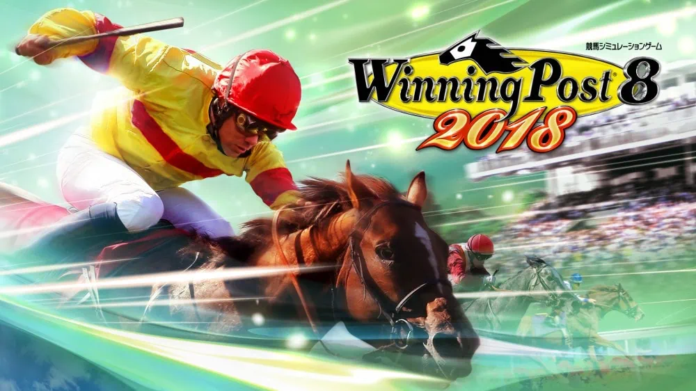 赛马大亨8：2018|Winning Post 8: 2018