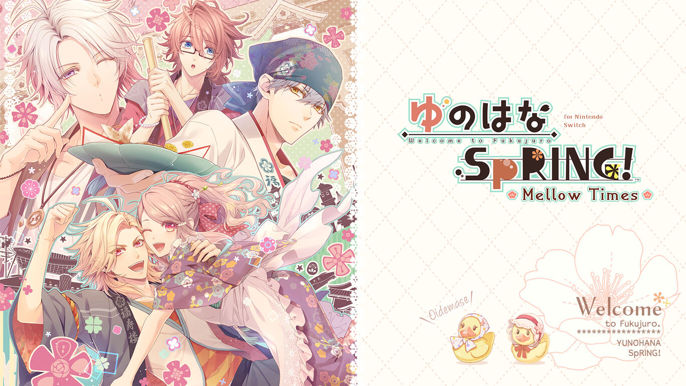 温泉之花SpRING芳醇时间|Yunohana SpRING! ~Mellow Times~