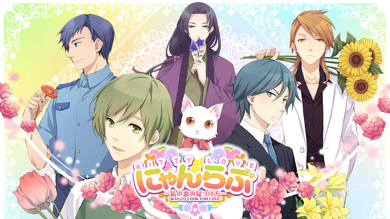 喵恋：寻找我的心爱的你|Kitty Love: Way to look for love