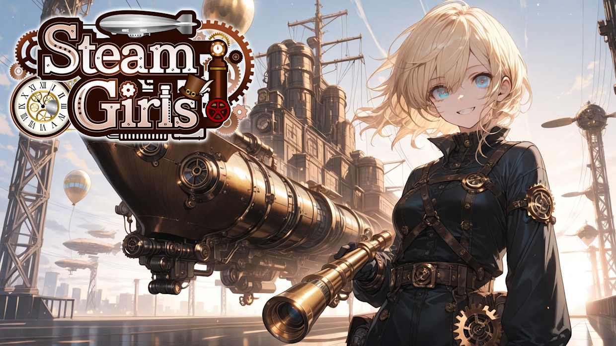 蒸汽少女|Steam Girls