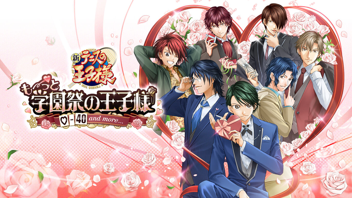 网球王子：学园祭的王子们重制版|テニスの王子様 も～っと 学園祭の王子様 ♡-40 and more…
