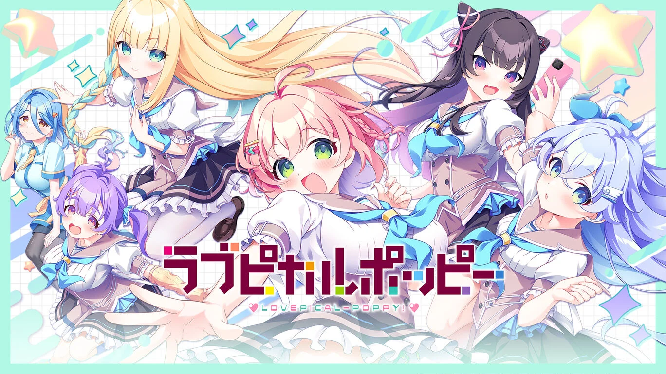 爱之皮卡波皮|缘起甜韵趣恋丛生|ラブピカルポッピー