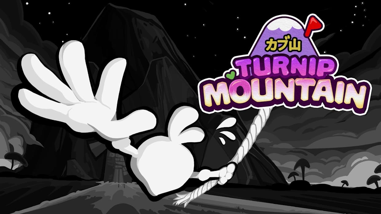 芜菁山|Turnip Mountain中文